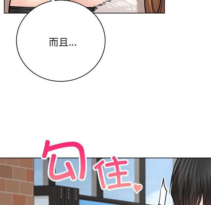 [韩国漫画] 屋檐下的光 剧情,熟女人妻#[168P]-58
