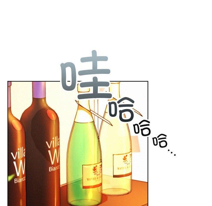 [韩国漫画] 屋檐下的光 剧情,熟女人妻#[168P]-77