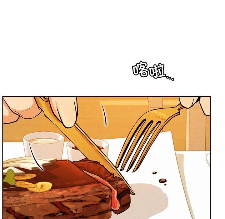 [韩国漫画] 屋檐下的光 剧情,熟女人妻#[168P]-81