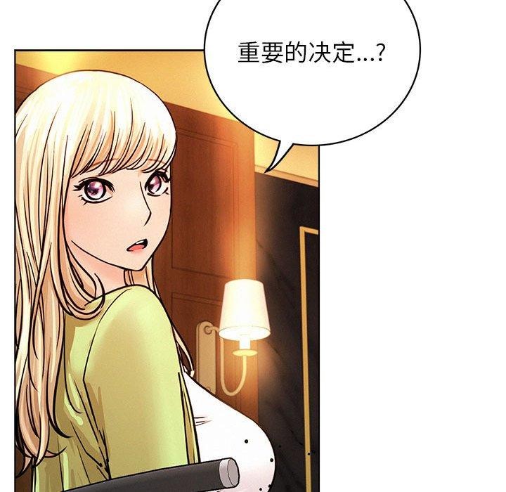 [韩国漫画] 屋檐下的光 剧情,熟女人妻#[156P]-102