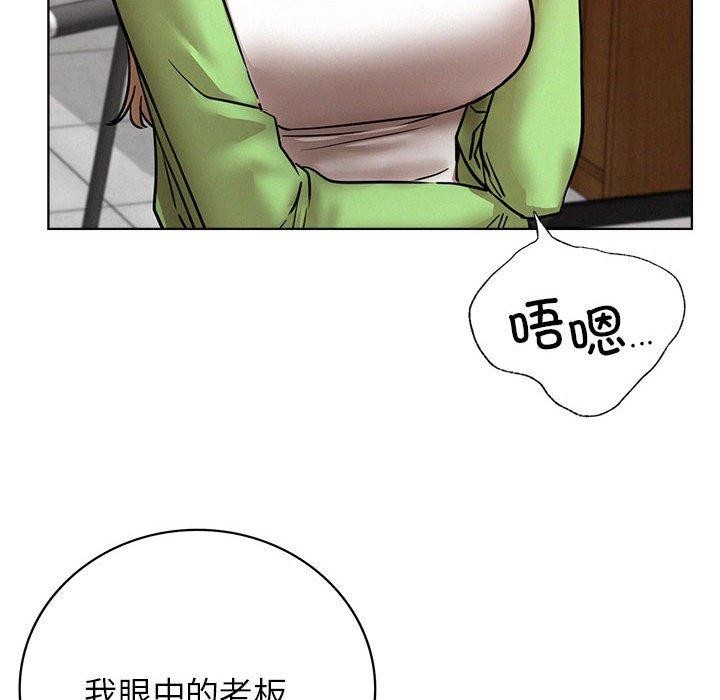 [韩国漫画] 屋檐下的光 剧情,熟女人妻#[156P]-109