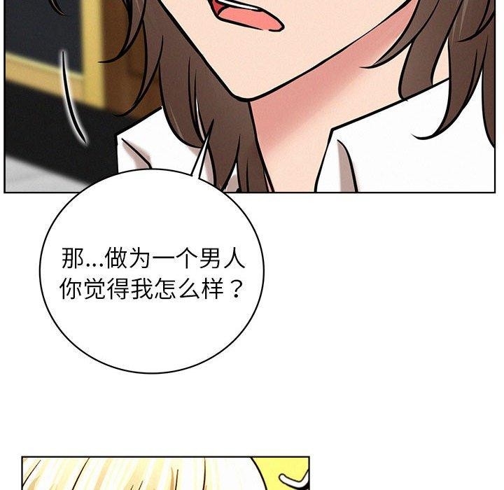 [韩国漫画] 屋檐下的光 剧情,熟女人妻#[156P]-113