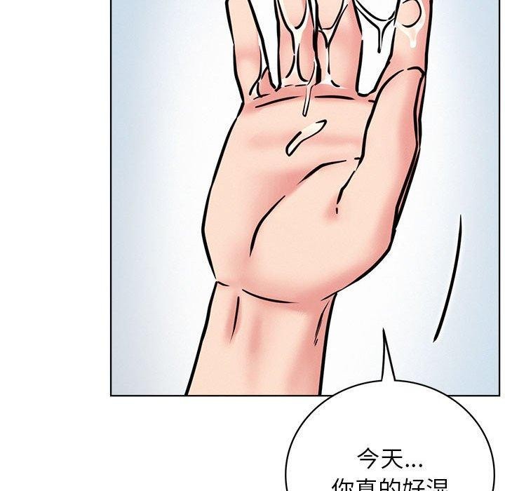 [韩国漫画] 屋檐下的光 剧情,熟女人妻#[156P]-145