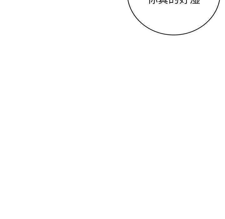 [韩国漫画] 屋檐下的光 剧情,熟女人妻#[156P]-146