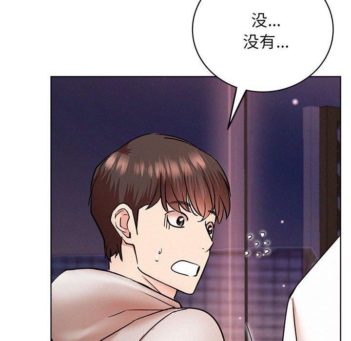 [韩国漫画] 屋檐下的光 剧情,熟女人妻#[156P]-35