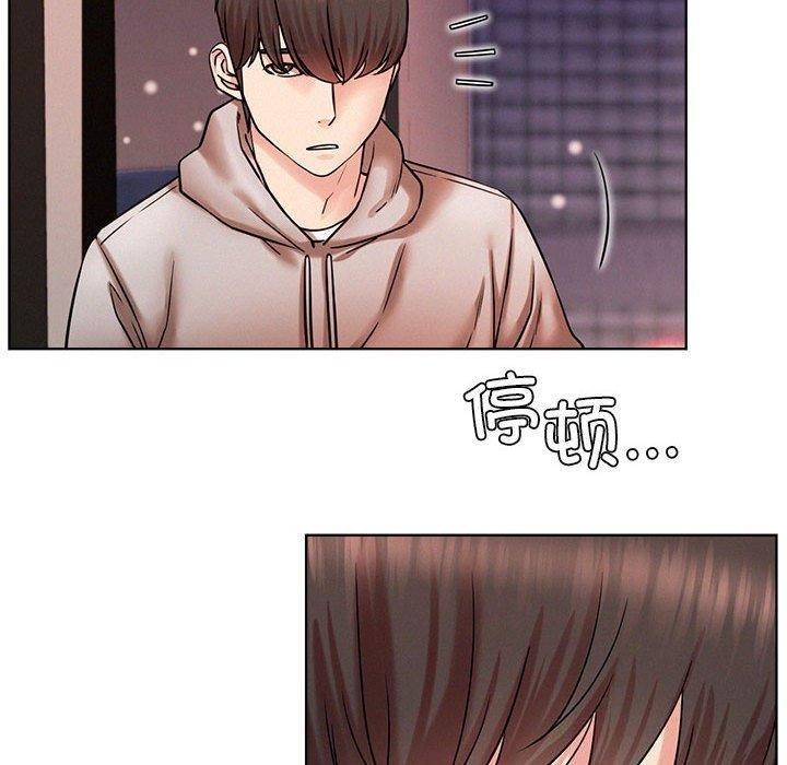 [韩国漫画] 屋檐下的光 剧情,熟女人妻#[156P]-49