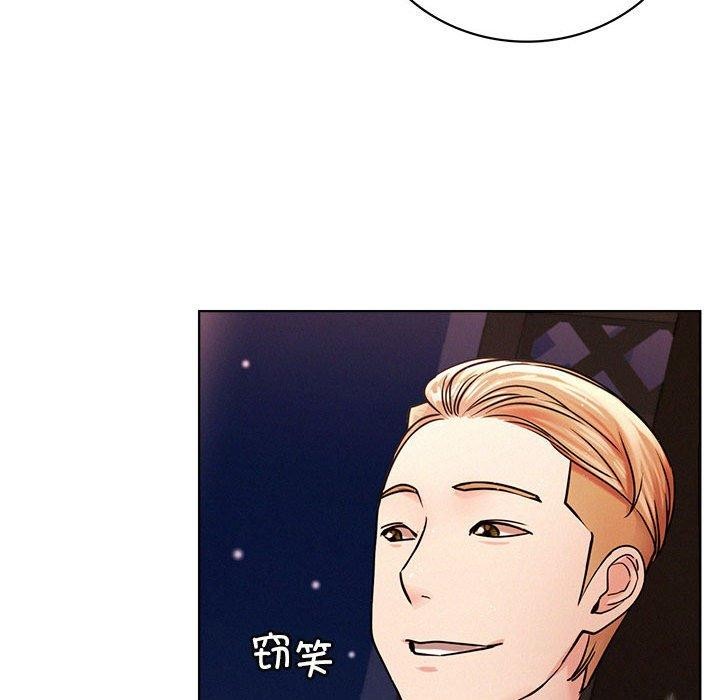 [韩国漫画] 屋檐下的光 剧情,熟女人妻#[156P]-55
