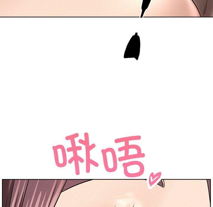 [韩国漫画] 屋檐下的光 剧情,熟女人妻#[156P]-63