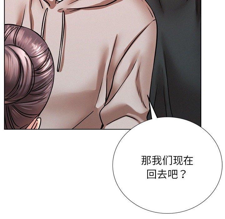 [韩国漫画] 屋檐下的光 剧情,熟女人妻#[156P]-67