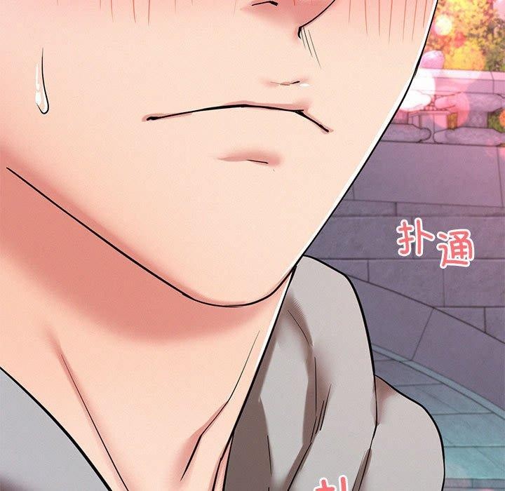 [韩国漫画] 屋檐下的光 剧情,熟女人妻#[156P]-9