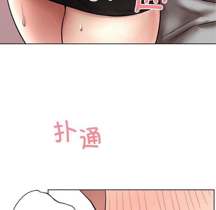 [韩国漫画] 屋檐下的光 剧情,熟女人妻#[156P]-91