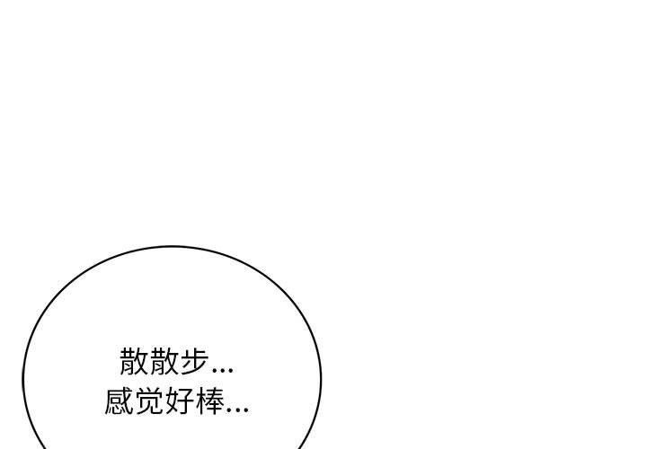[Manhwa] Light under the eaves Plot, mature woman wife#[150P]-1
