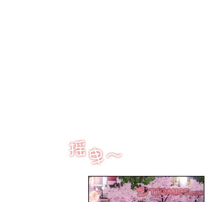 [Manhwa] Light under the eaves Plot, mature woman wife#[150P]-109