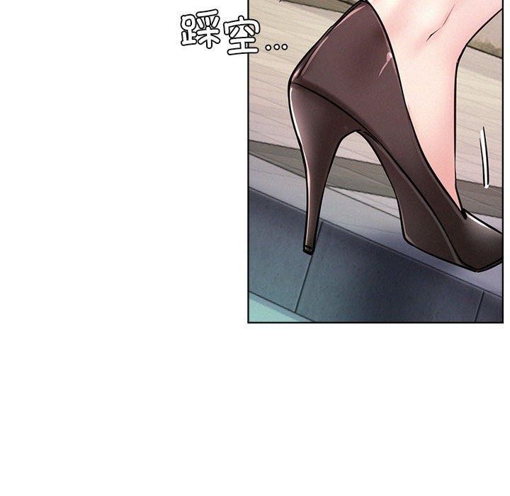 [Manhwa] Light under the eaves Plot, mature woman wife#[150P]-117