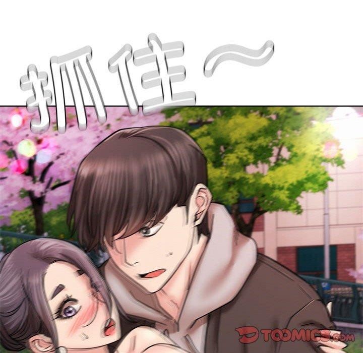 [Manhwa] Light under the eaves Plot, mature woman wife#[150P]-118