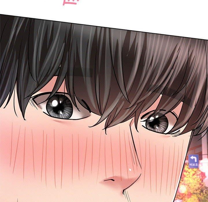 [Manhwa] Light under the eaves Plot, mature woman wife#[150P]-132