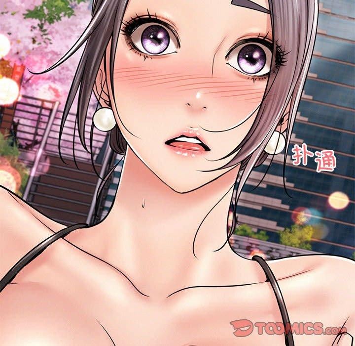 [Manhwa] Light under the eaves Plot, mature woman wife#[150P]-136