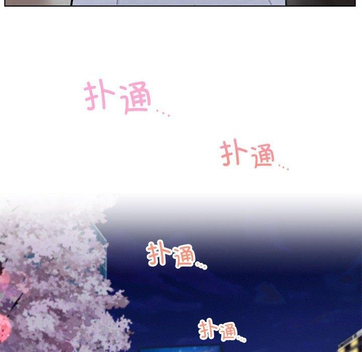 [Manhwa] Light under the eaves Plot, mature woman wife#[150P]-14