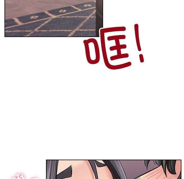 [Manhwa] Light under the eaves Plot, mature woman wife#[150P]-140