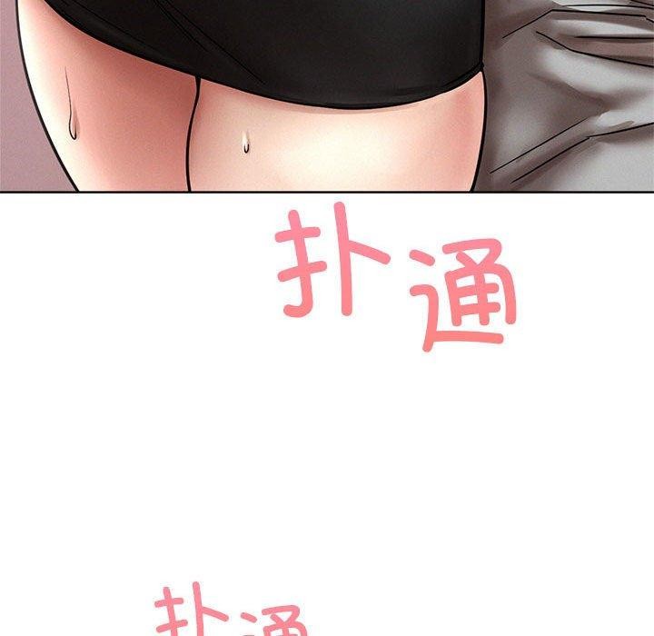[Manhwa] Light under the eaves Plot, mature woman wife#[150P]-148
