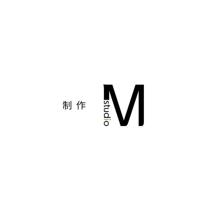 [Manhwa] Light under the eaves Plot, mature woman wife#[150P]-150