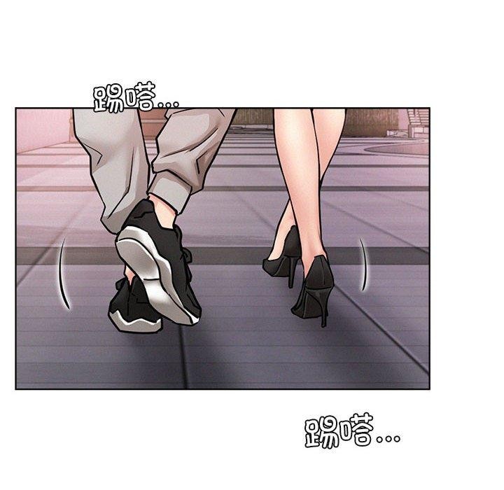 [Manhwa] Light under the eaves Plot, mature woman wife#[150P]-17