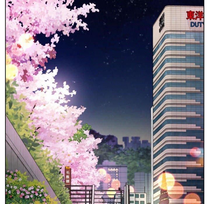 [Manhwa] Light under the eaves Plot, mature woman wife#[150P]-19