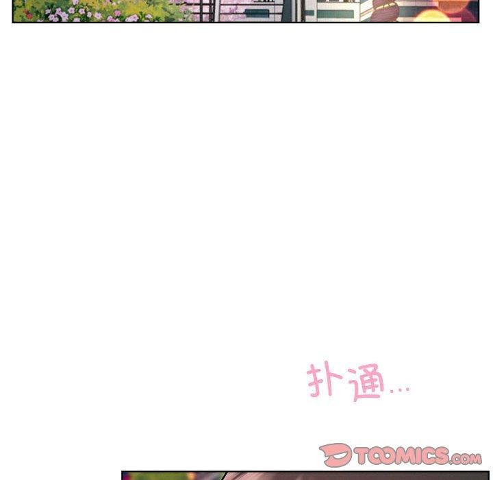 [Manhwa] Light under the eaves Plot, mature woman wife#[150P]-20