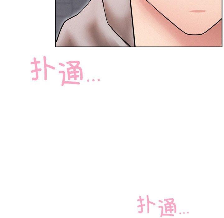 [Manhwa] Light under the eaves Plot, mature woman wife#[150P]-22