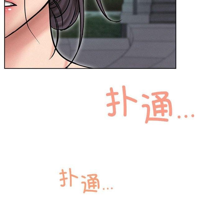 [Manhwa] Light under the eaves Plot, mature woman wife#[150P]-24