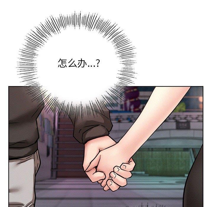 [Manhwa] Light under the eaves Plot, mature woman wife#[150P]-25