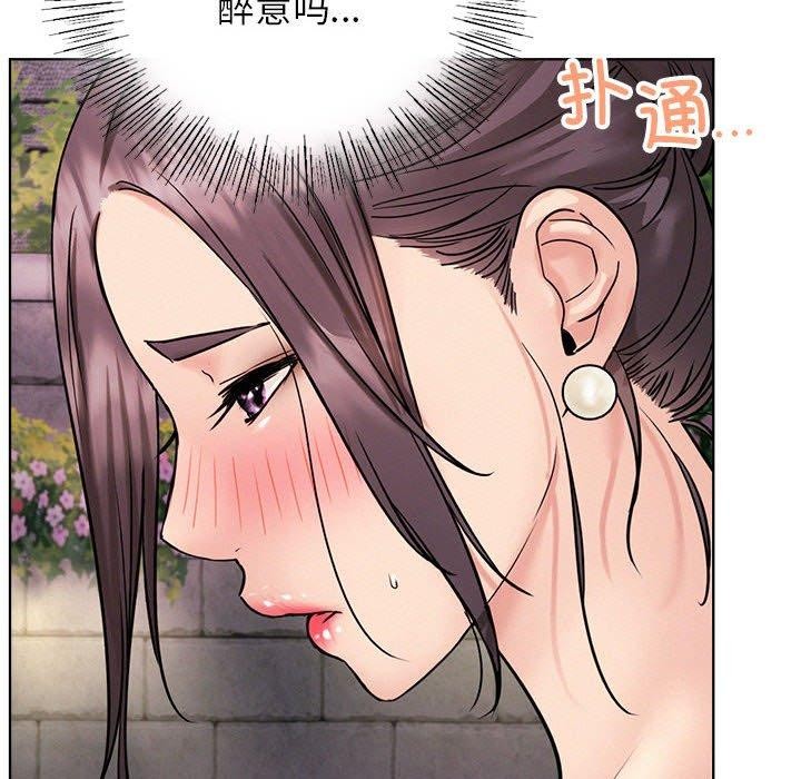 [Manhwa] Light under the eaves Plot, mature woman wife#[150P]-27