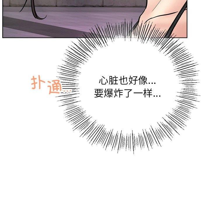 [Manhwa] Light under the eaves Plot, mature woman wife#[150P]-28