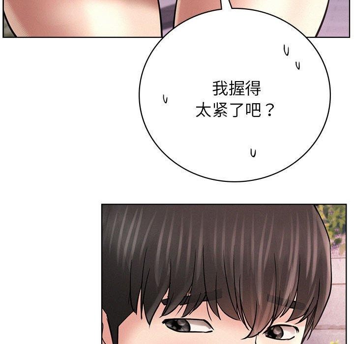 [Manhwa] Light under the eaves Plot, mature woman wife#[150P]-36