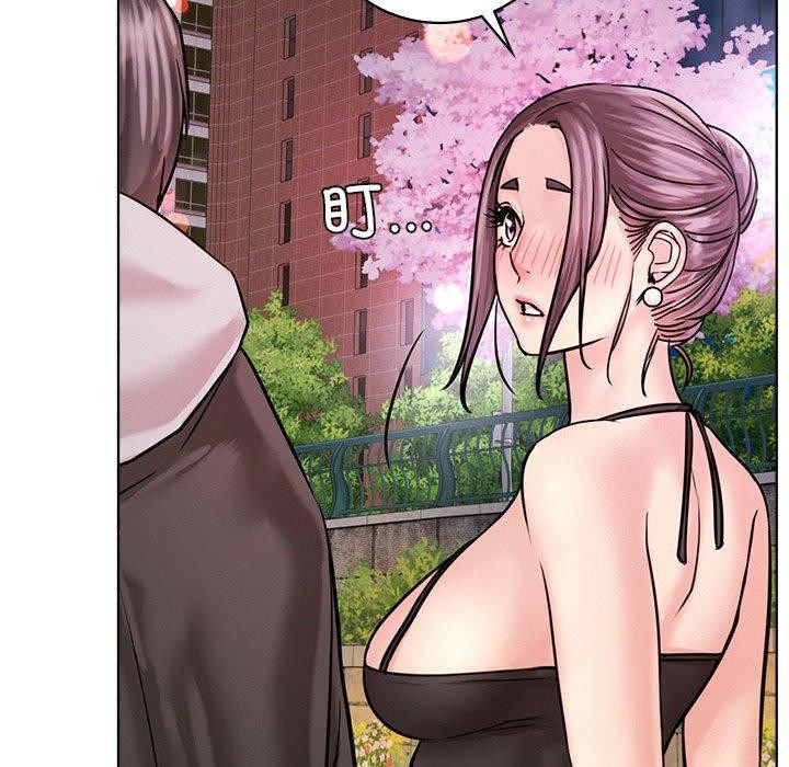 [Manhwa] Light under the eaves Plot, mature woman wife#[150P]-43