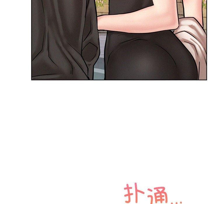 [Manhwa] Light under the eaves Plot, mature woman wife#[150P]-44