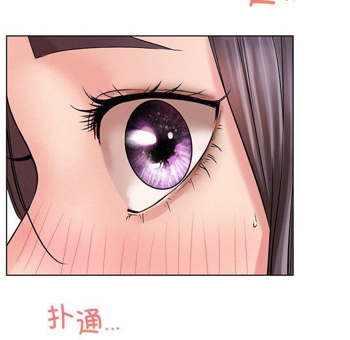 [Manhwa] Light under the eaves Plot, mature woman wife#[150P]-45