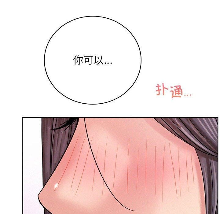 [Manhwa] Light under the eaves Plot, mature woman wife#[150P]-46