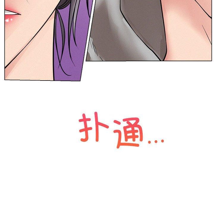 [Manhwa] Light under the eaves Plot, mature woman wife#[150P]-53