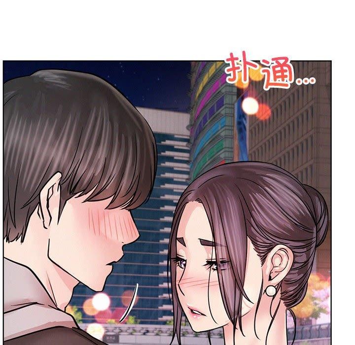 [Manhwa] Light under the eaves Plot, mature woman wife#[150P]-54