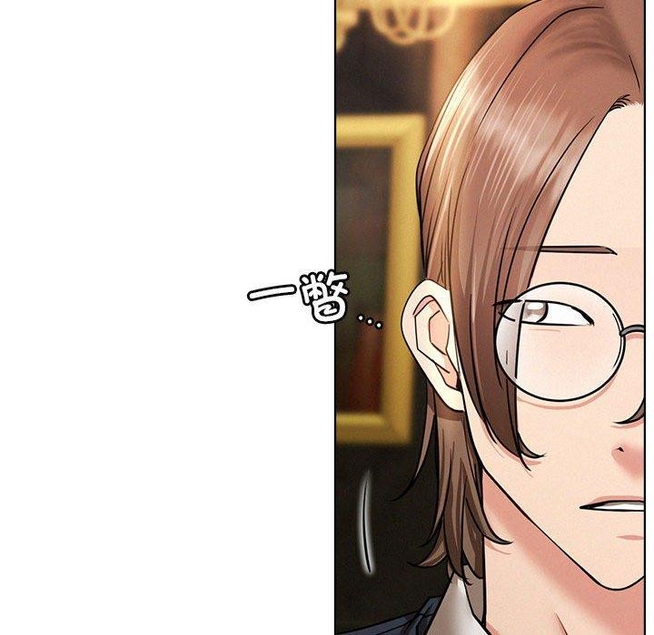[Manhwa] Light under the eaves Plot, mature woman wife#[150P]-70