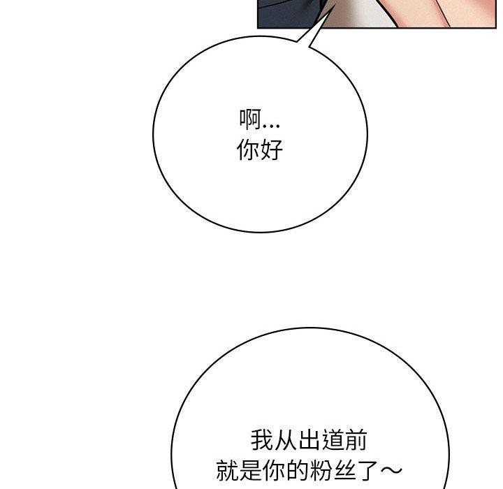 [Manhwa] Light under the eaves Plot, mature woman wife#[150P]-71