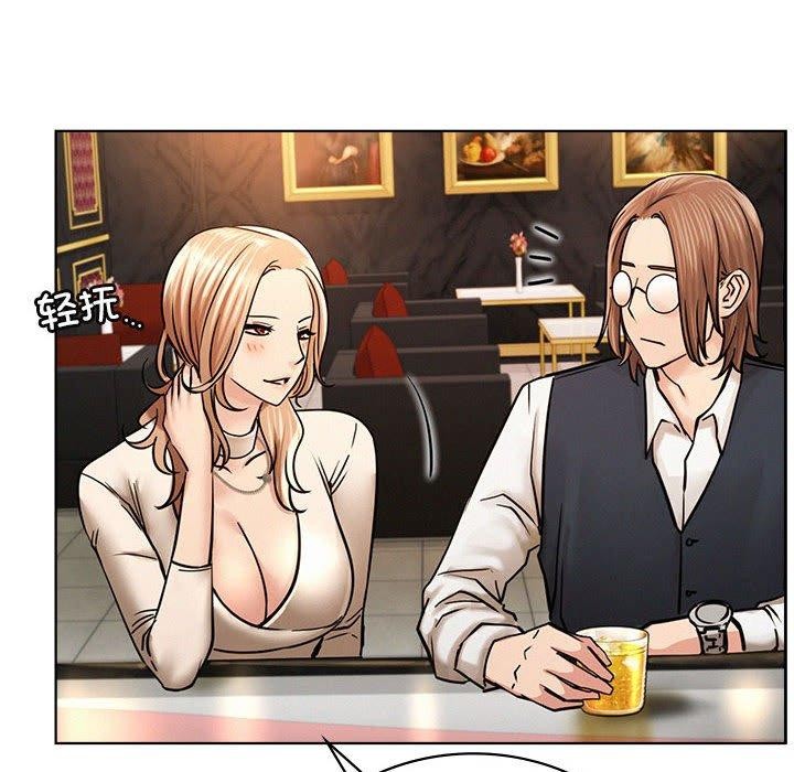 [Manhwa] Light under the eaves Plot, mature woman wife#[150P]-74