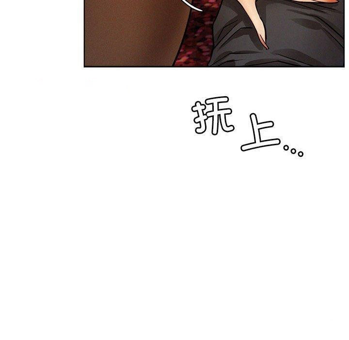 [Manhwa] Light under the eaves Plot, mature woman wife#[150P]-78