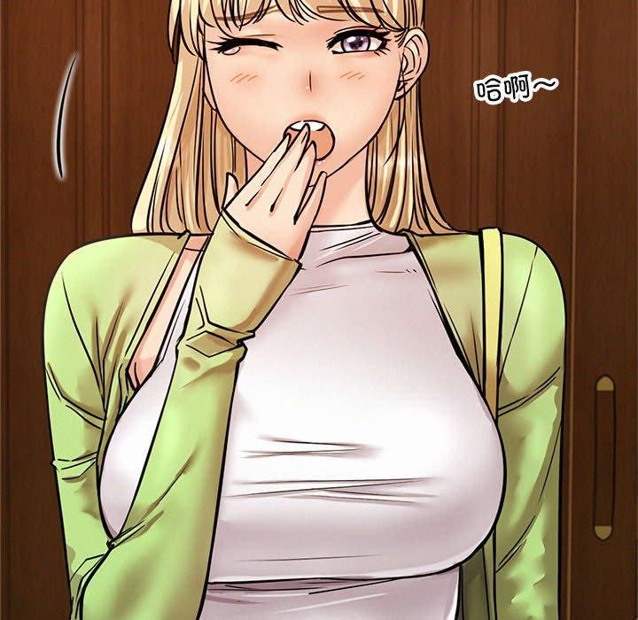 [Manhwa] Light under the eaves Plot, mature woman wife#[150P]-84