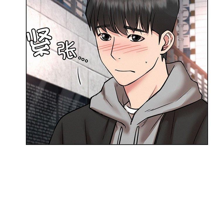 [Manhwa] Light under the eaves Plot, mature woman wife#[150P]-9