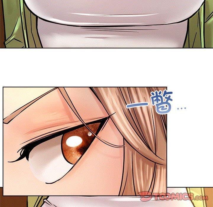 [Manhwa] Light under the eaves Plot, mature woman wife#[150P]-91