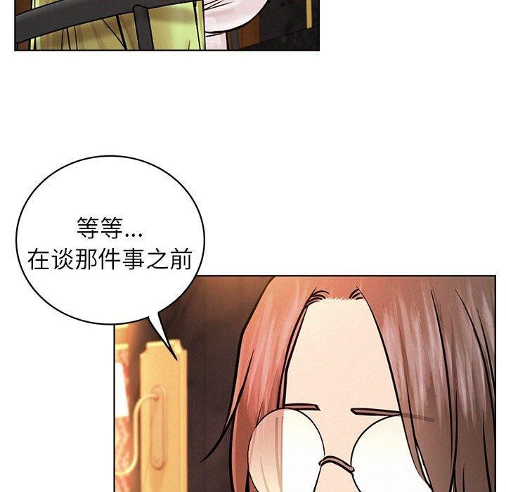 [韩国漫画] 屋檐下的光 剧情,熟女人妻#[156P]-103
