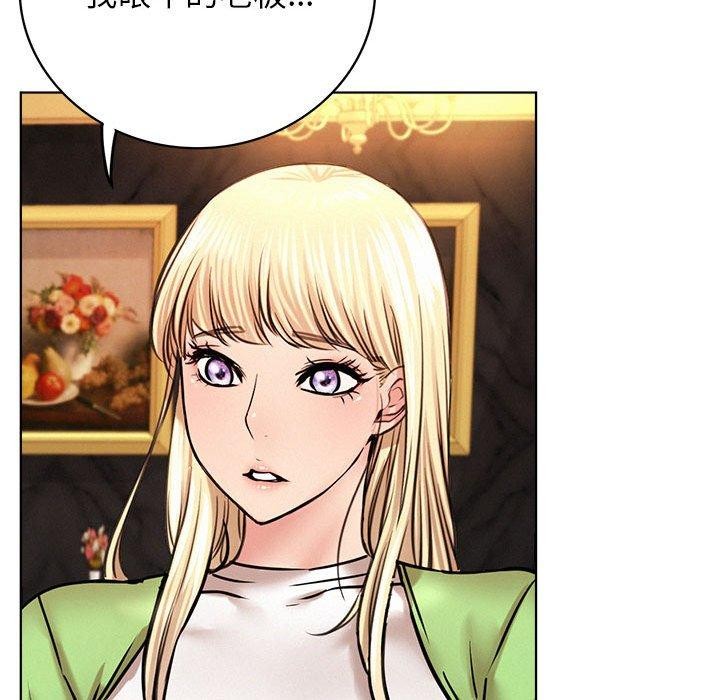 [韩国漫画] 屋檐下的光 剧情,熟女人妻#[156P]-110