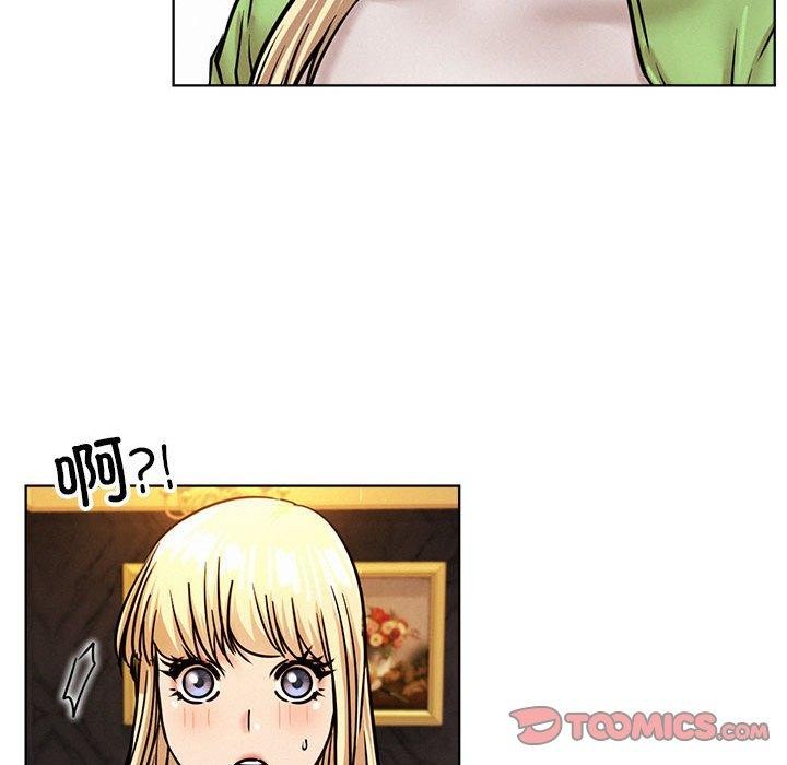 [韩国漫画] 屋檐下的光 剧情,熟女人妻#[156P]-125